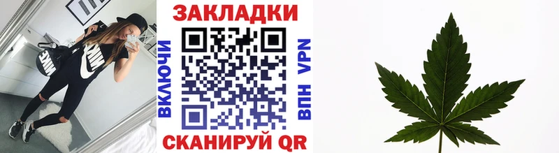 Где купить наркотики Кострома Кокаин  Меф  ГАШ  Каннабис 