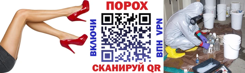 где купить наркоту Кострома KRAKEN как войти Amphetamine VHQ