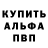 КЕТАМИН VHQ Grunge Rock