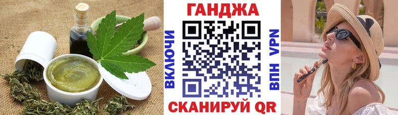 наркотики  Кострома  Canna-Cookies марихуана 