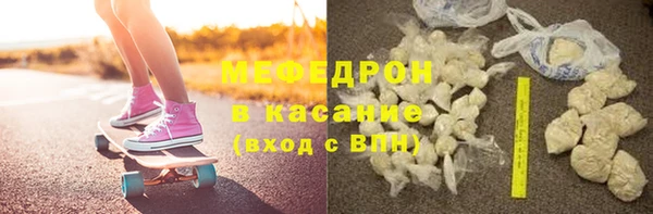 герыч Вязники