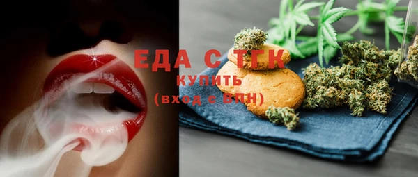 герыч Вязники