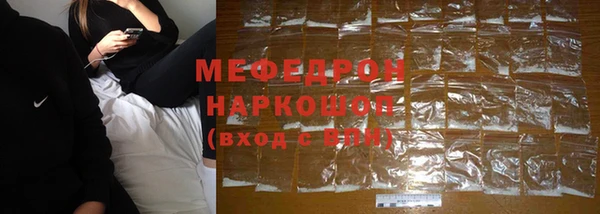 герыч Вязники
