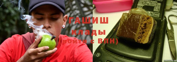 таблы Вязьма