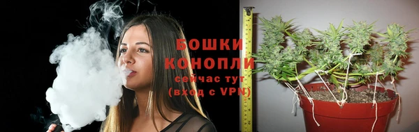 таблы Вязьма