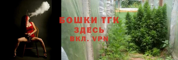 герыч Вязники