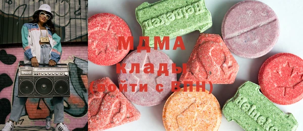 таблы Вязьма