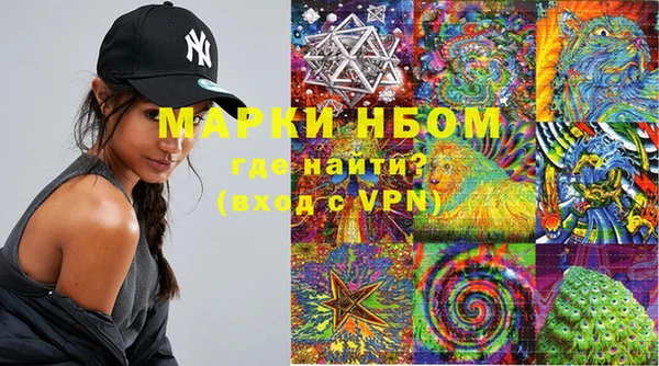 герыч Вязники
