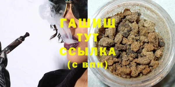 таблы Вязьма